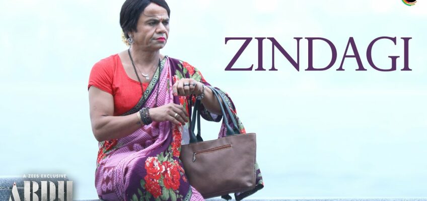 Zindagi Song Lyrics – Ardh 2022 Film