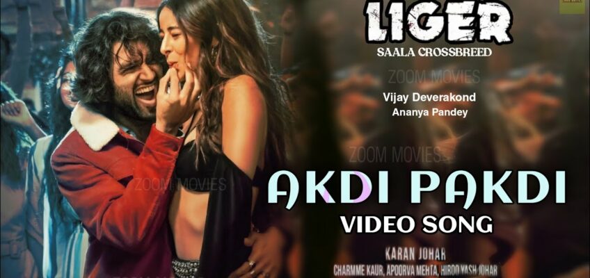 Akdi Pakdi Song Lyrics