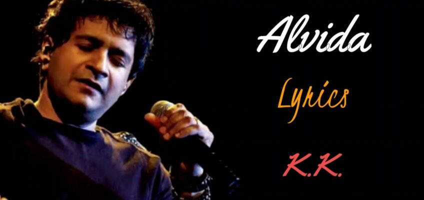 Alvida Song Lyrics – Adnan Sami