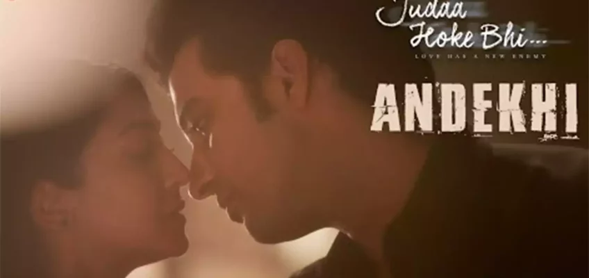 Andekhi Song Lyrics