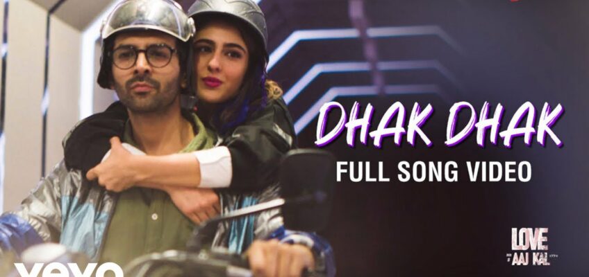 Dhak Dhak Song Lyrics