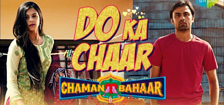 Do Ka Chaar Song Lyrics