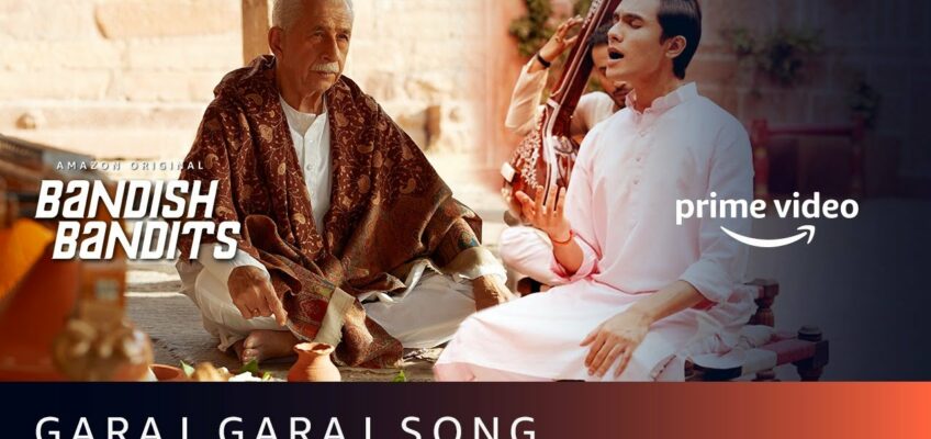 Garaj Garaj Jugalbandi Song Lyrics