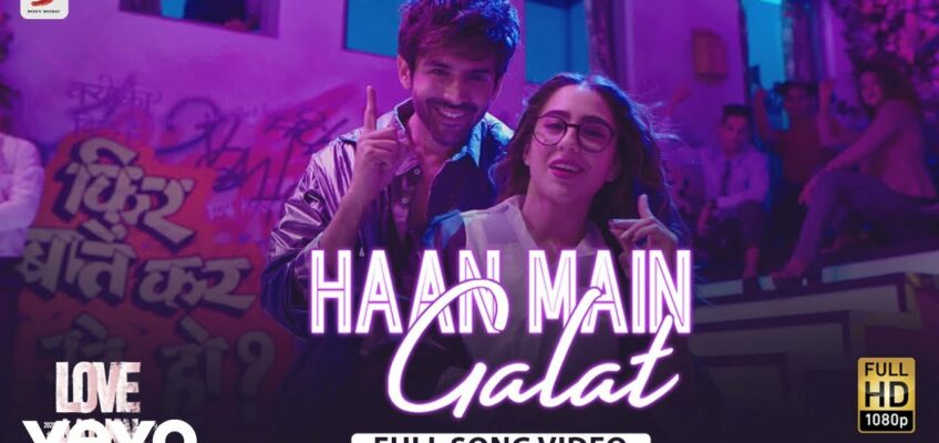 Haan Main Galat Song Lyrics