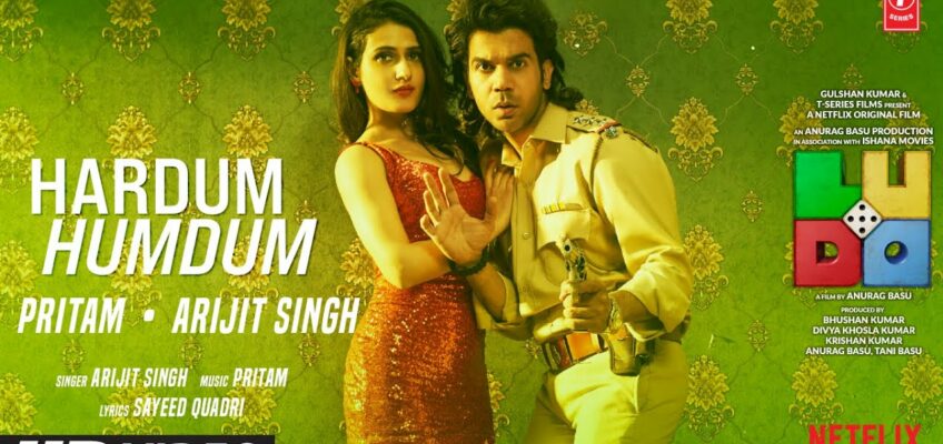 Hardum Humdum Song Lyrics