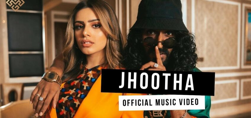 Jhootha Song Lyrics