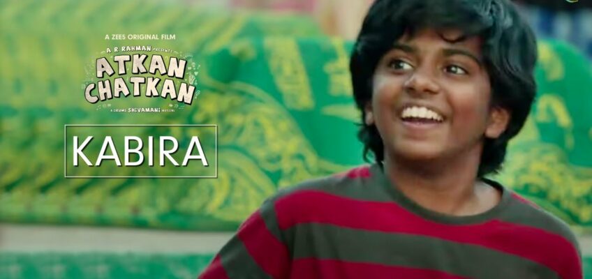 Kabira Song Lyrics – Atkan Chatkan