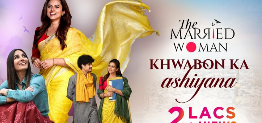 Khwabon Ka Ashiyana Song Lyrics