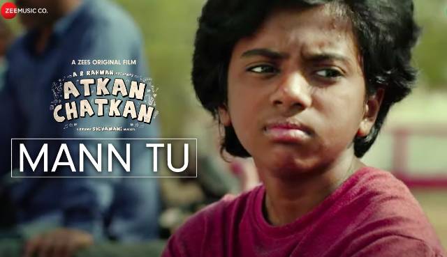 Mann Tu Song Lyrics