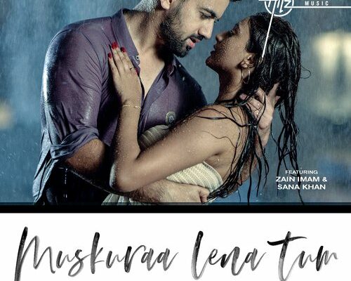 Muskuraa Lena Tum Song Lyrics