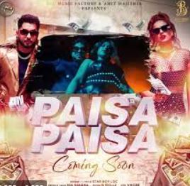 Paisa Paisa Song Lyrics