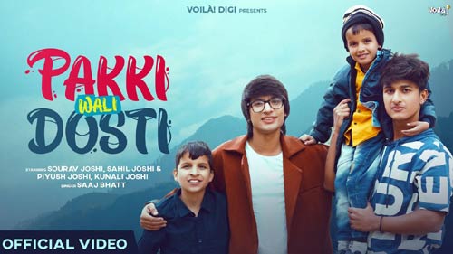 Pakki Wali Dosti Song Lyrics