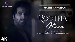 Rootha Hoon Song Lyrics