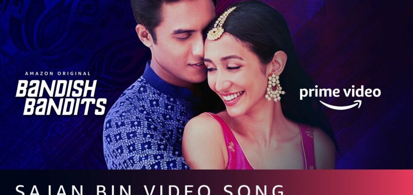 Sajan Bin Song Lyrics