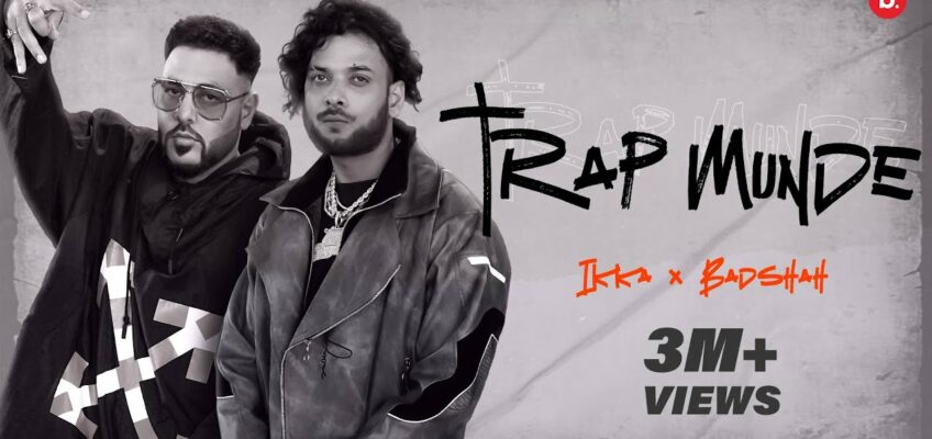 Trap munde Song Lyrics