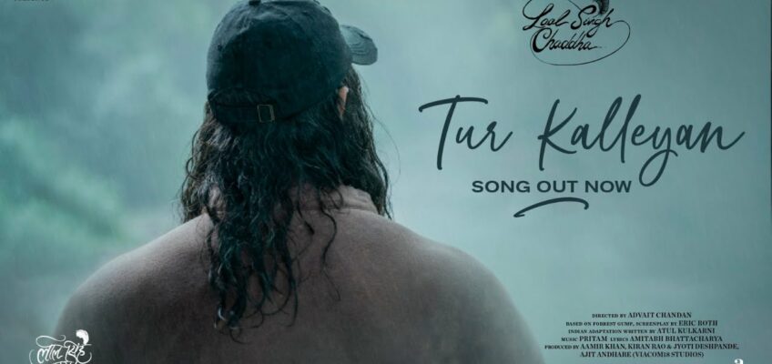 Tur Kalleyan Song Lyrics