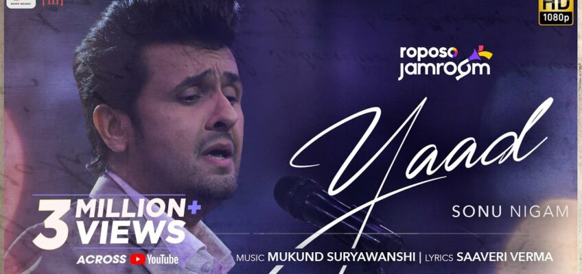 Yaad Song Lyrics