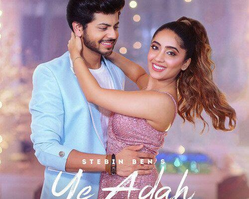 Ye Adah Song Lyrics