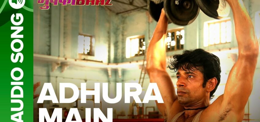 Adhura Main Song Lyrics