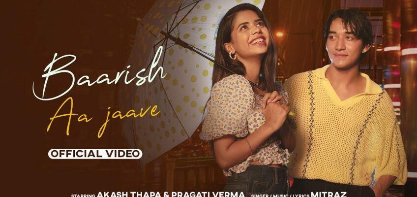 Baarish Aa Jaave Song Lyrics