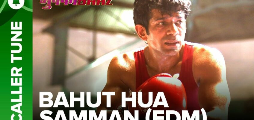 Bahut Hua Samman (EDM Version) Song Lyrics