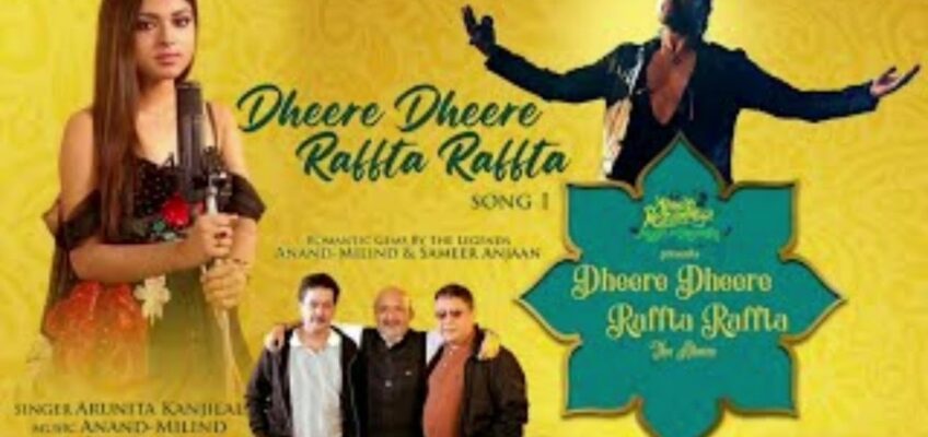 Dheere Dheere Raffta Raffta (Title Track) Song Lyrics