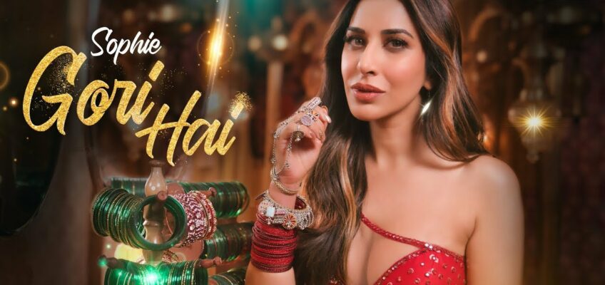 Gori Hai Song Lyrics