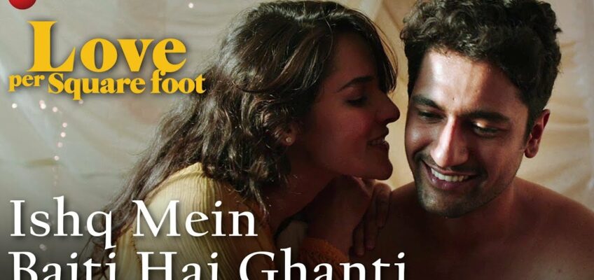 Ishq Mein Bajti Hai Ghanti Song Lyrics