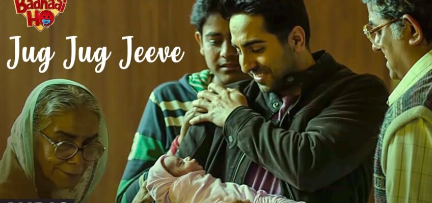 Jug Jug Jeeve Song Lyrics – Badhaai Ho