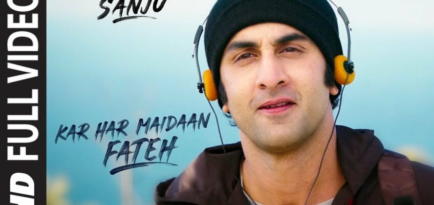 Kar Har Maidaan Fateh Song Lyrics