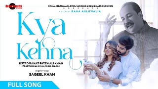 Kya Kehna Song Lyrics