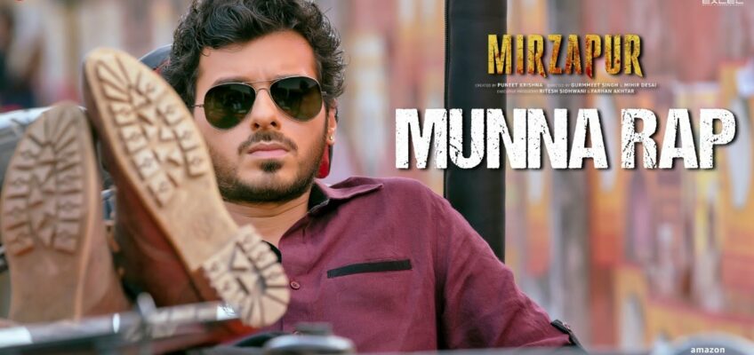 Munna Rap Song Lyrics