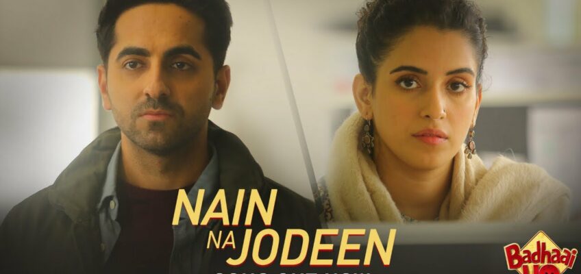 Nain Na Jodeen Song Lyrics