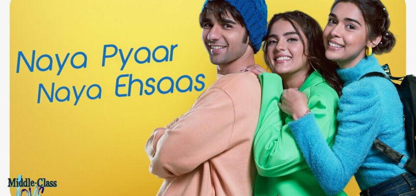 Naya Pyaar Naya Ehsaas Song Lyrics