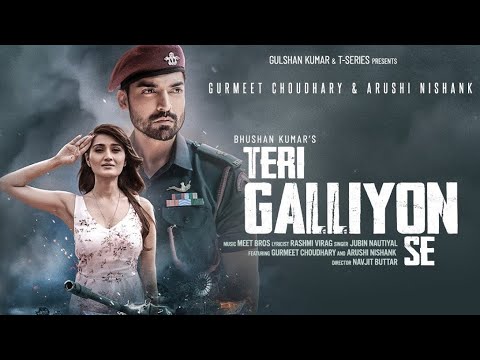 Teri Galliyon Se Song Lyrics