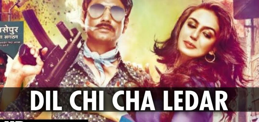 Dil Chhi Chha Ledar Song Lyrics