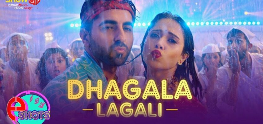 Dhagala Lagali Song Lyrics