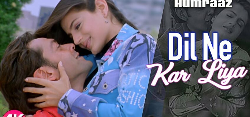 Dil Ne Kar Liya Aitbaar Song Lyrics