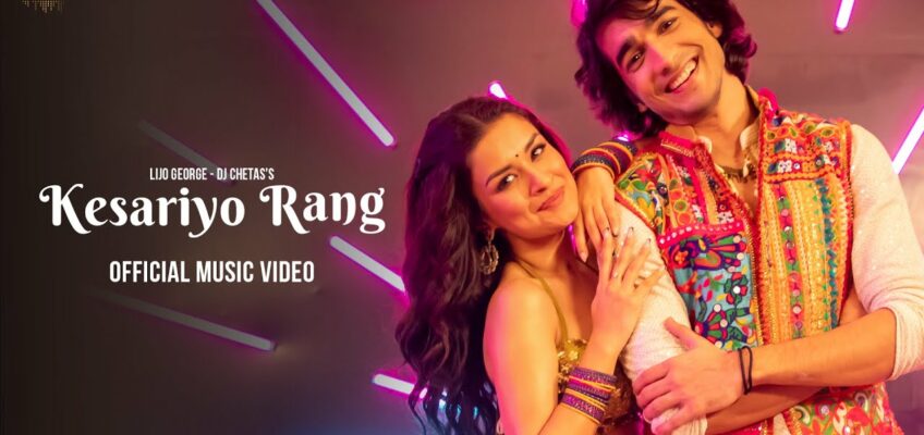 Kesariyo Rang Song Lyrics