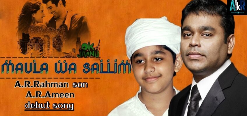 Maula Wa Sallim Song Lyrics