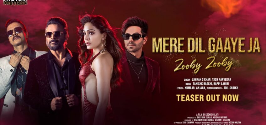 Mere Dil Gaaye Ja Zooby Zooby Song Lyrics