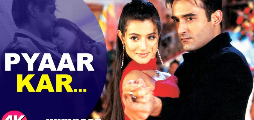 Pyaar Kar Song Lyrics