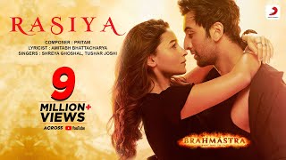 Rasiya Song Lyrics