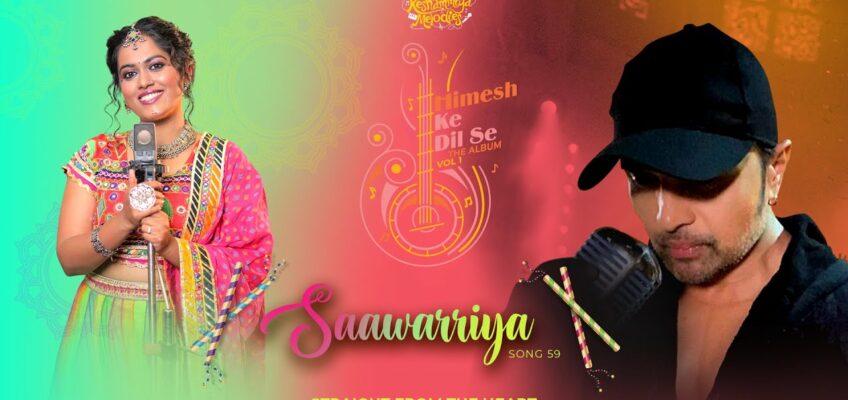 Saawarriya Song Lyrics