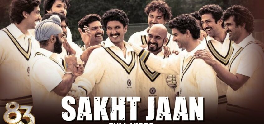 Sakht Jaan Song Lyrics