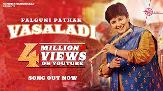 Vasaladi Song Lyrics