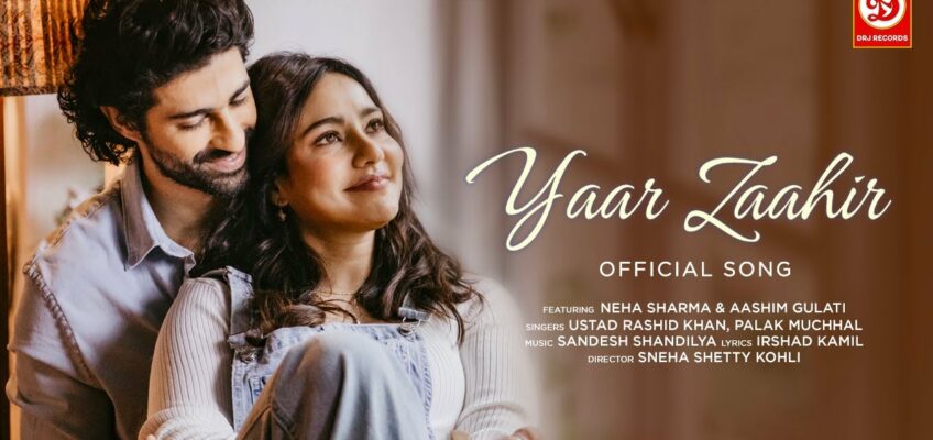 Yaar Zaahir Song Lyrics