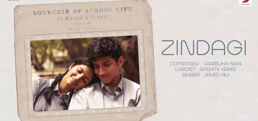 Zindagi Song Lyrics – Javed Ali