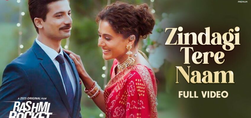 Zindagi Tere Naam Song Lyrics