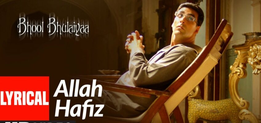 Allah Hafiz Song Lyrics